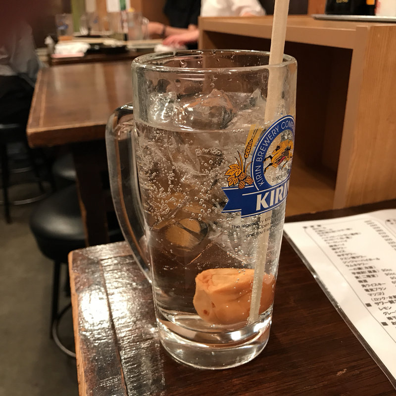 梅干しサワー(もつ焼き ばん 五反田店)