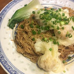 ワンタンつみれつゆなし麺(香港麺 新記)