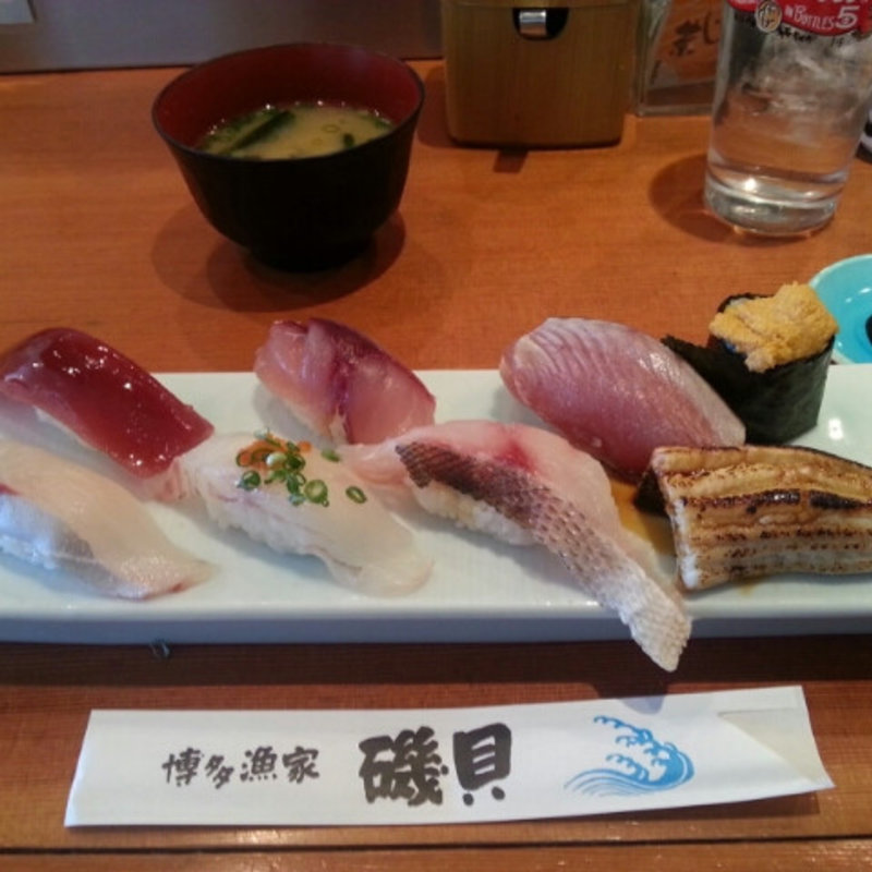 おまかせのにぎり八貫(博多漁家 すし磯貝)