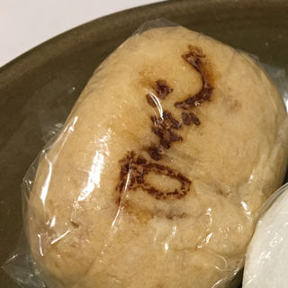 味噌饅頭(うさぎや )