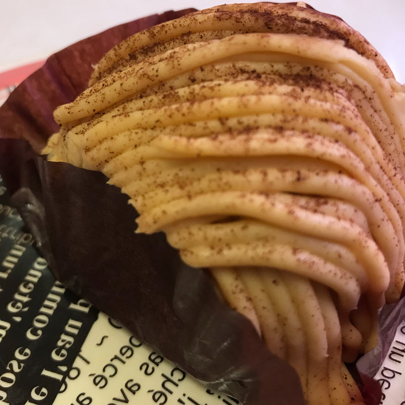 和栗モンブラン(はま寿司 滋賀守山店 )