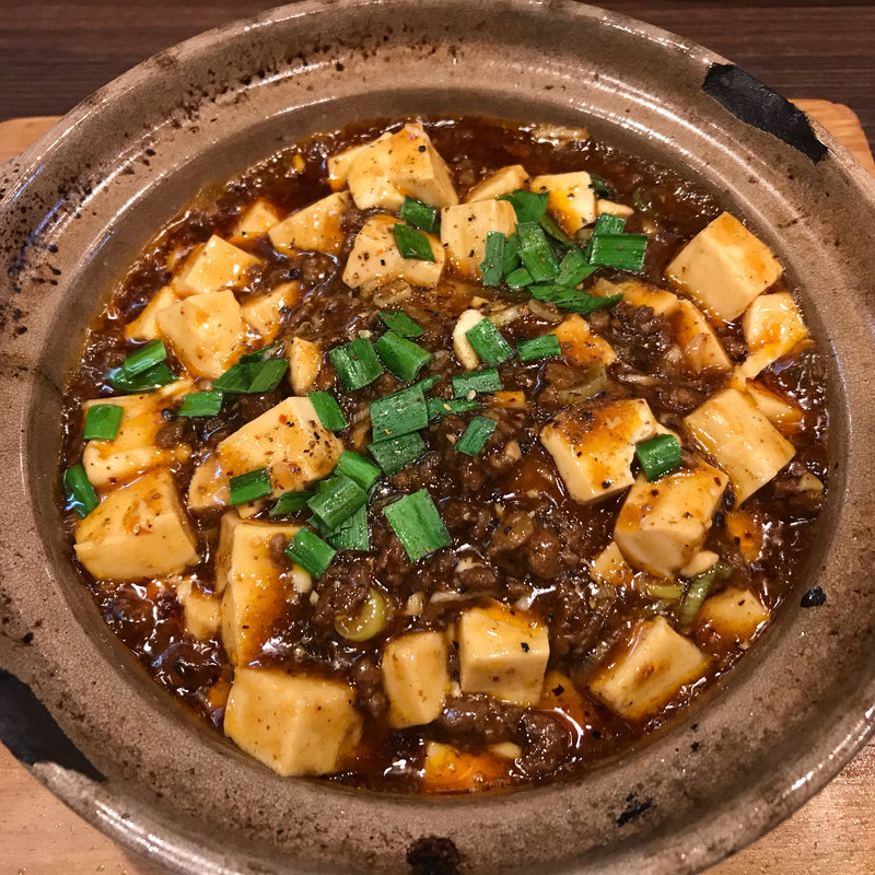 鍋焼き麻婆丼(侑久上海 渡辺通店)