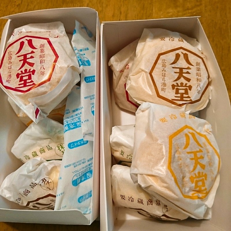 クリームパンカスタード(八天堂JR博多シティいっぴん通り店)