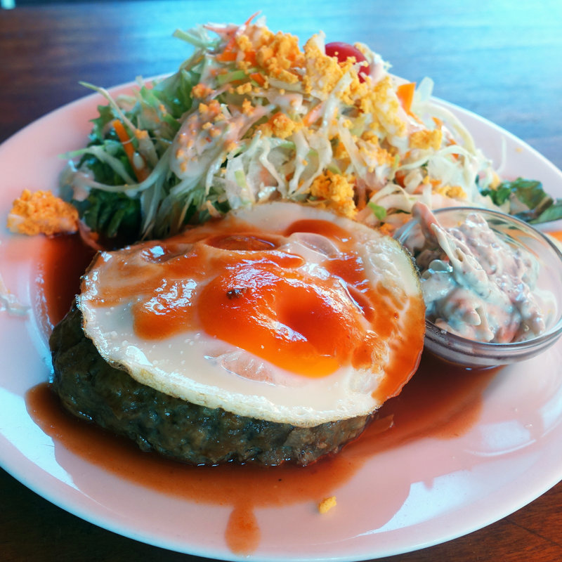 煮込みハンバーグランチ+目玉焼き(カフェオランジュ)