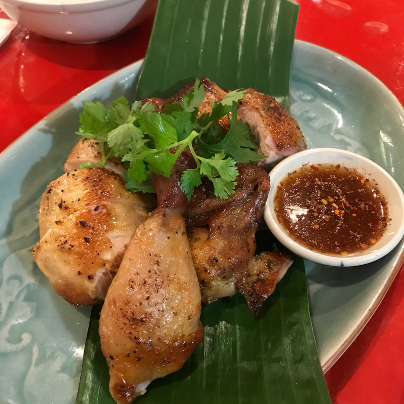 ガイヤーン(タイ屋台 アロムディー)