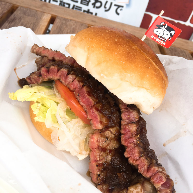近江牛ステーキバーガー(お肉のスーパーやまむらや 山科店 )