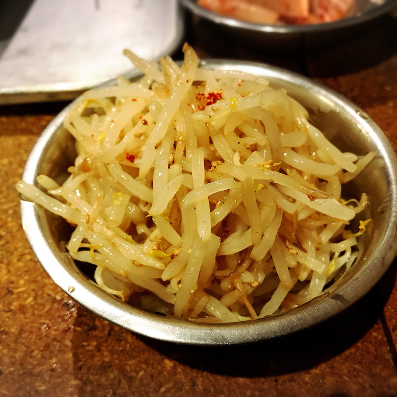 味付けもやし(どうげん)