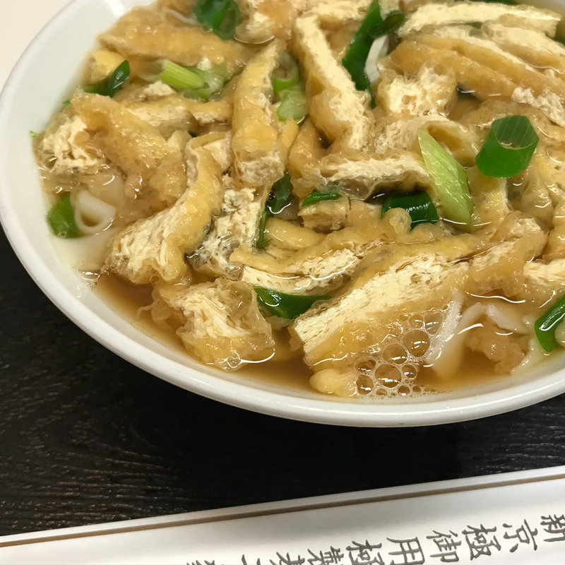 きしめん きざみきつね(更科)