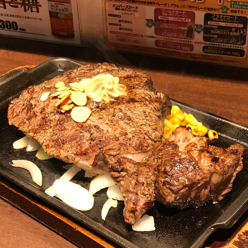 リブロースステーキ600g(いきなりステーキ 湯島店 )