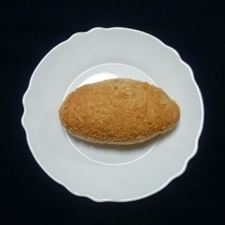 焼きカレーパン(KERN(ケルン))