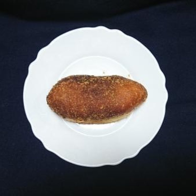 赤羽野菜カレーパン(エディーズ・ブレッド 赤羽店 （Edy's Bread）)