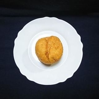 カレーパン(ゴンノ ベーカリー マーケット （gonno bakery market）)