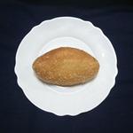 揚げたてカレーパン
