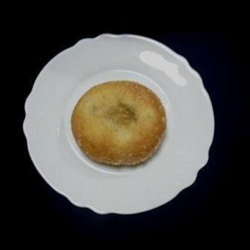 エッグカレーパン（マイルド）(Chaleur（シャルール）)