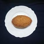 カレーパン(フレッシュベーカリー エリゼ)
