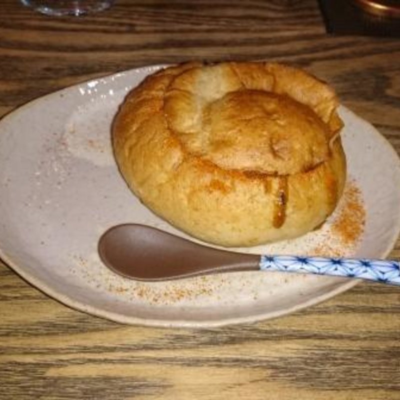 地獄のカレーパン(珈琲文明)