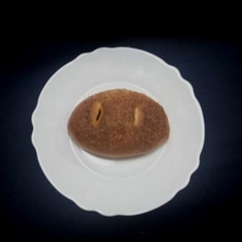 バターチキンカレーパン(キィニョン エキュート立川店)