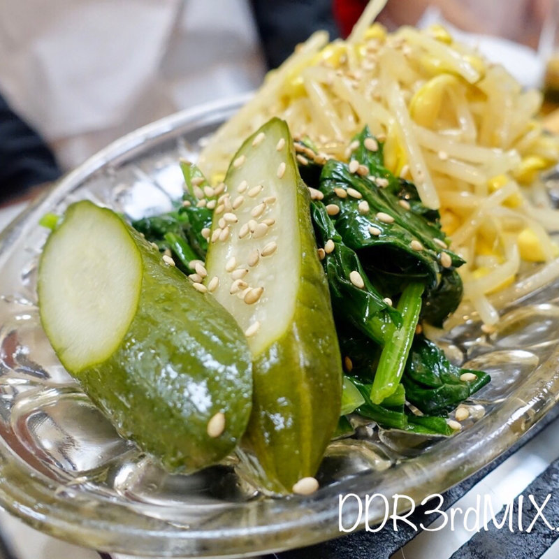 ナムル(焼肉 東京園(トウキョウエン))