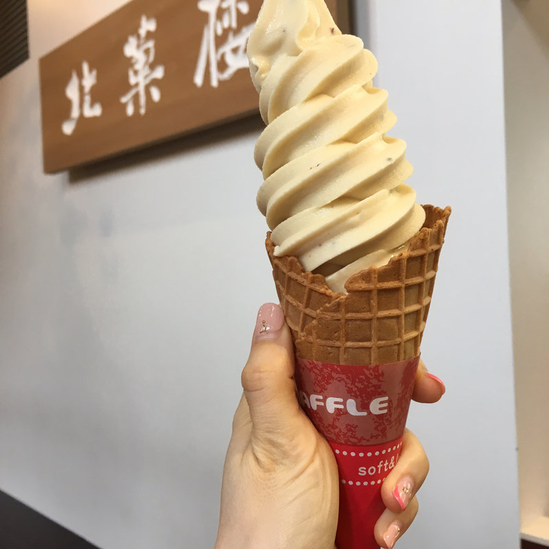 ラムレーズンソフトクリーム(北菓楼)