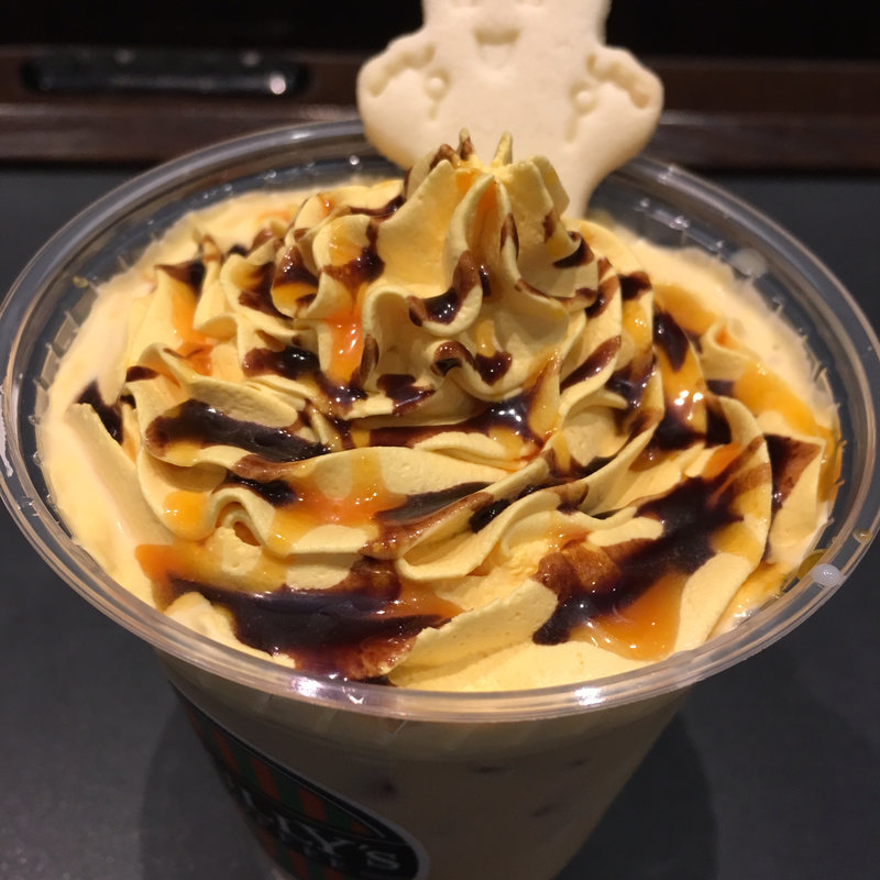 ハロウィンパンプキンラテ(タリーズコーヒー 新宿イーストサイドスクエア店)