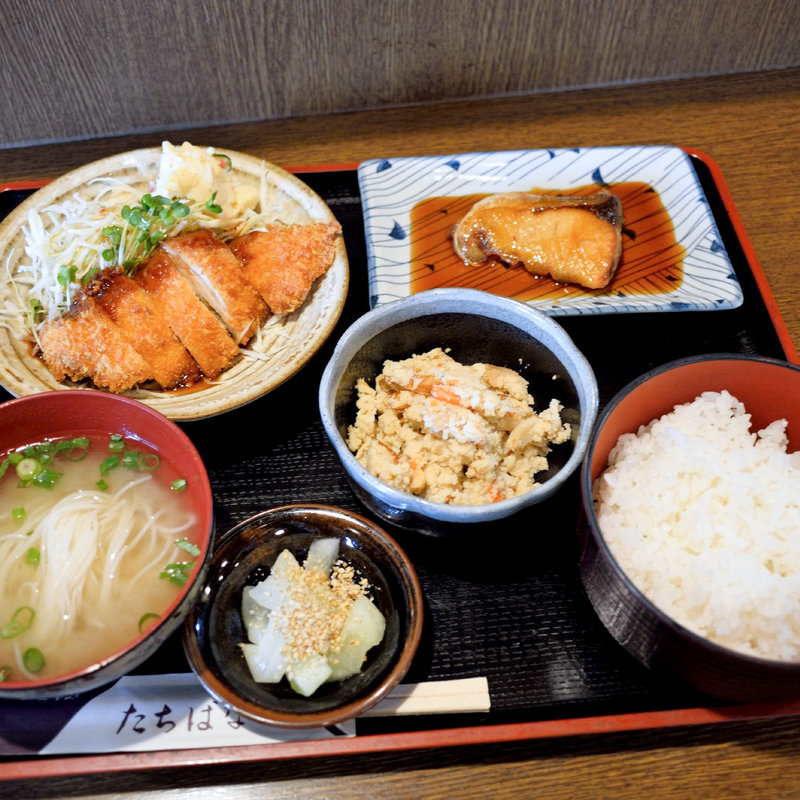 マイ日替り定食(たちばな )