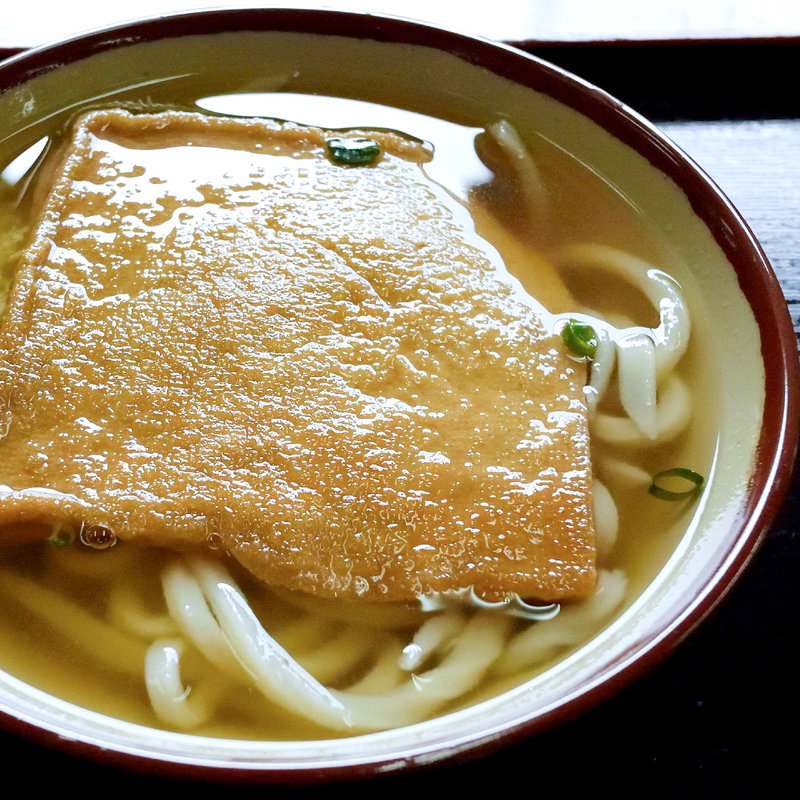 かけそのまま+お揚げ(若潮 )