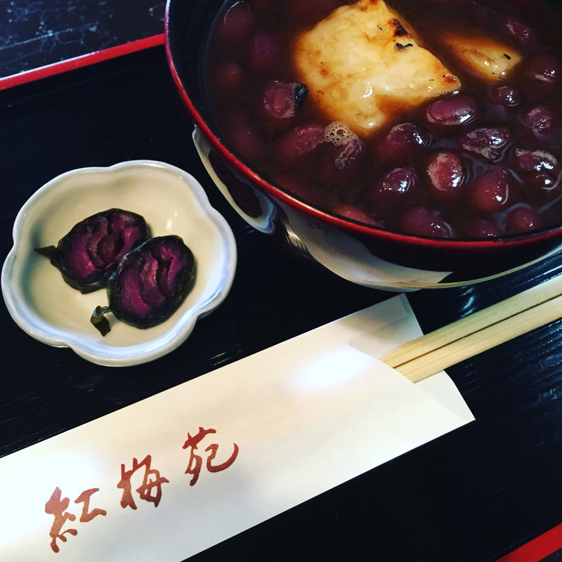 おしるこ(梅菓子処 青梅 紅梅苑)