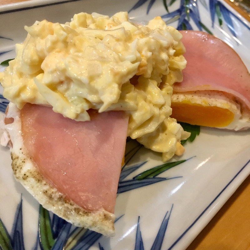 ハムエッグ(あいちゃん)