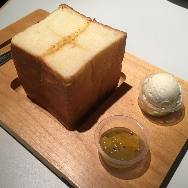 オルトのパン(ジャム・スプレッド付)(ＯＲＴＯ　ＣＡＦＥ　オルトカフェ)