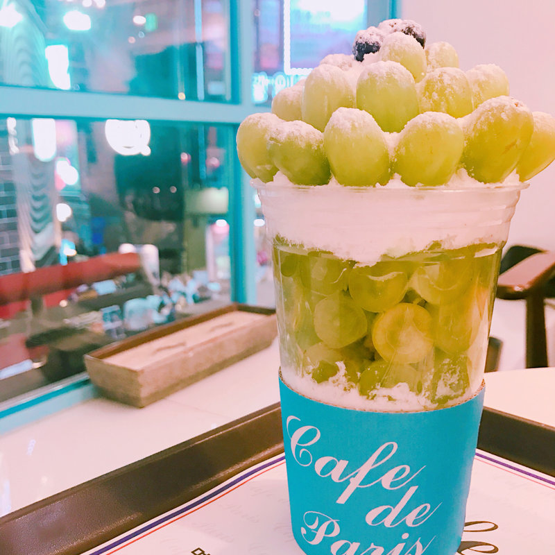 マスカットボンボン(Cafe de paris)