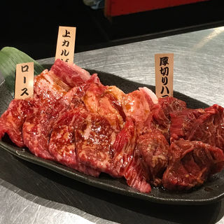 (コスコス )