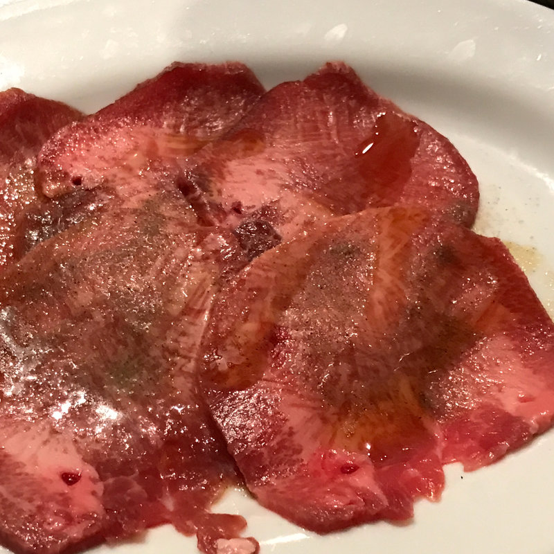 塩タン(コスコス )