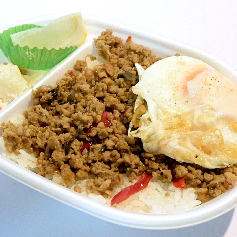 ガパオライス(ほっともっと 木太町店 )