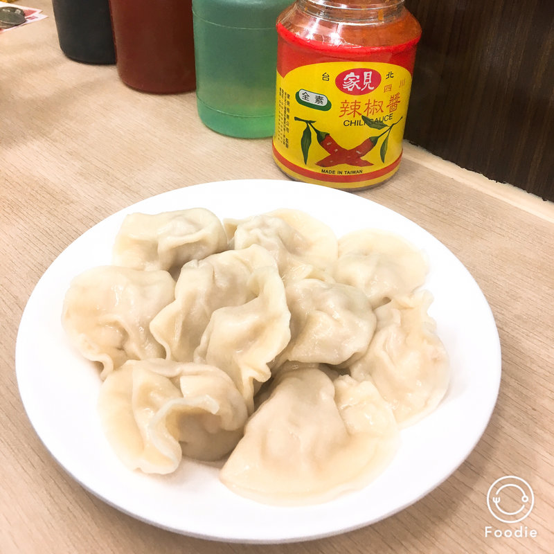 水餃子(三五水餃)