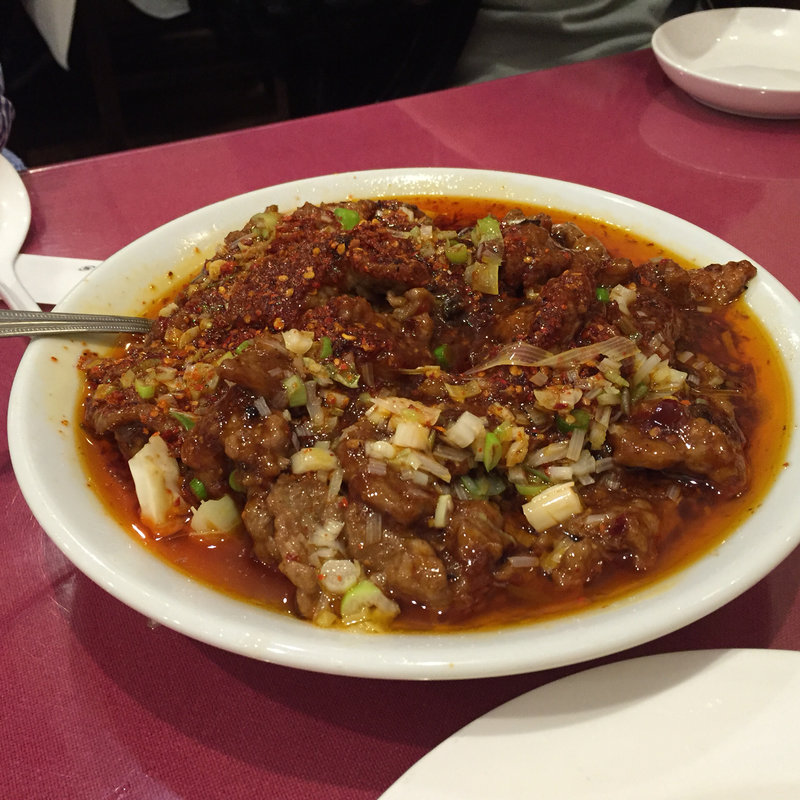 水煮肉(京華樓)