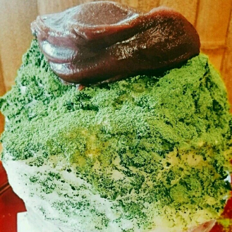 宇治金時(花冠陽明庵)