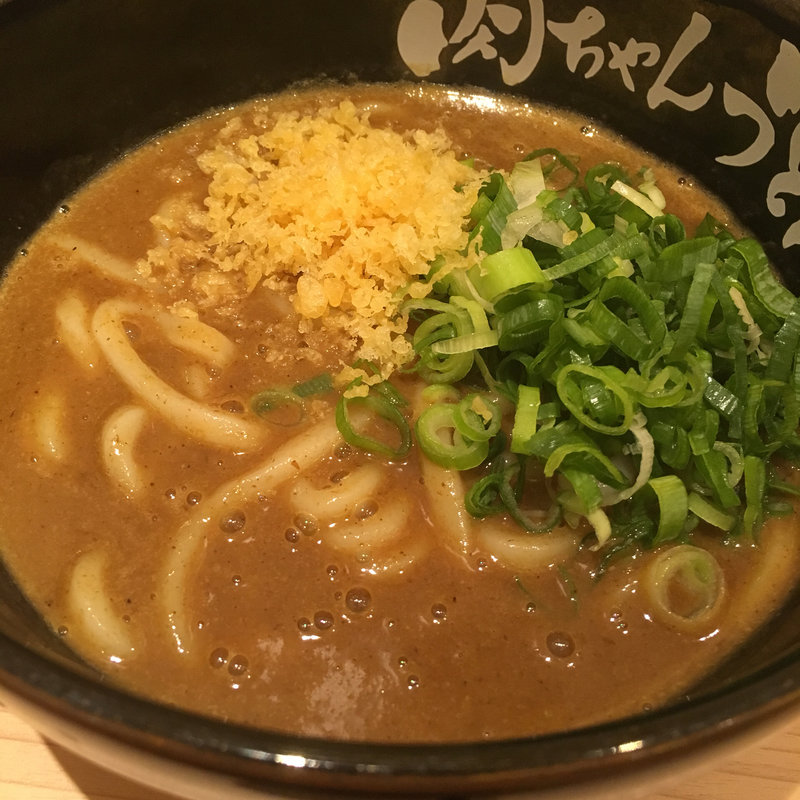 第三のカレーうどん(肉ちゃんうどん姪浜店)