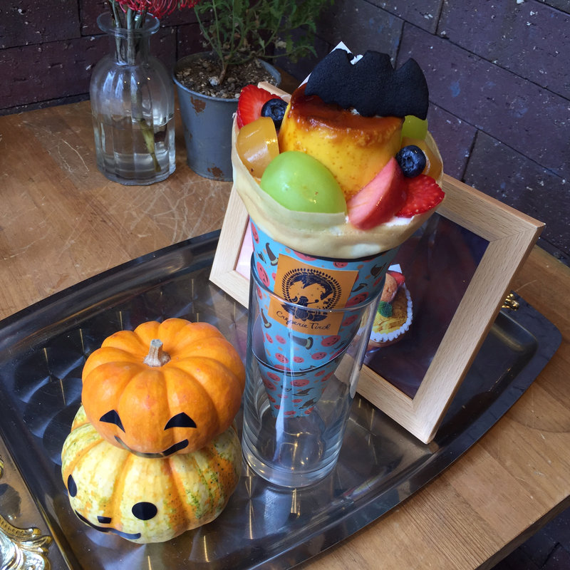 ハロウィンクレープ(Creperie Tirol)