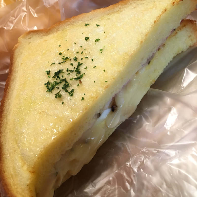 クロックムッシュ(ゆめ酵母 ひげのぱん屋)