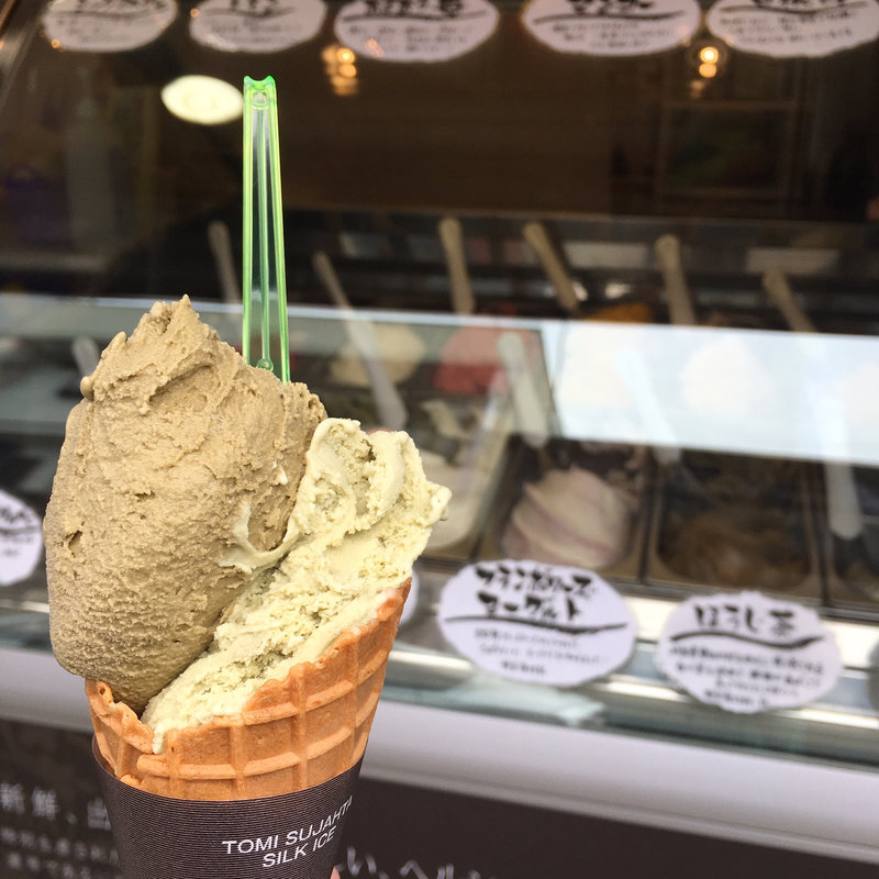 (明宝ジェラート 郡上八幡店)