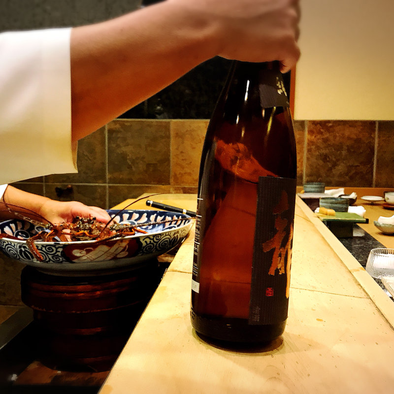 伊勢エビ(初音鮨)