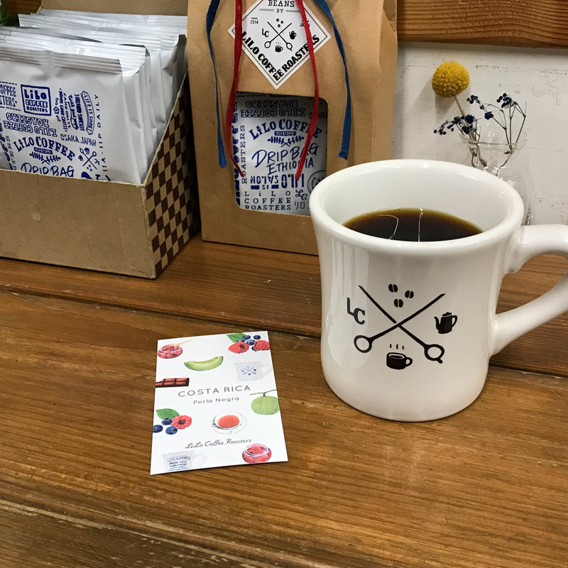 ドリップコーヒー(LiLo Coffee Roasters【リロコーヒーロースターズ】)