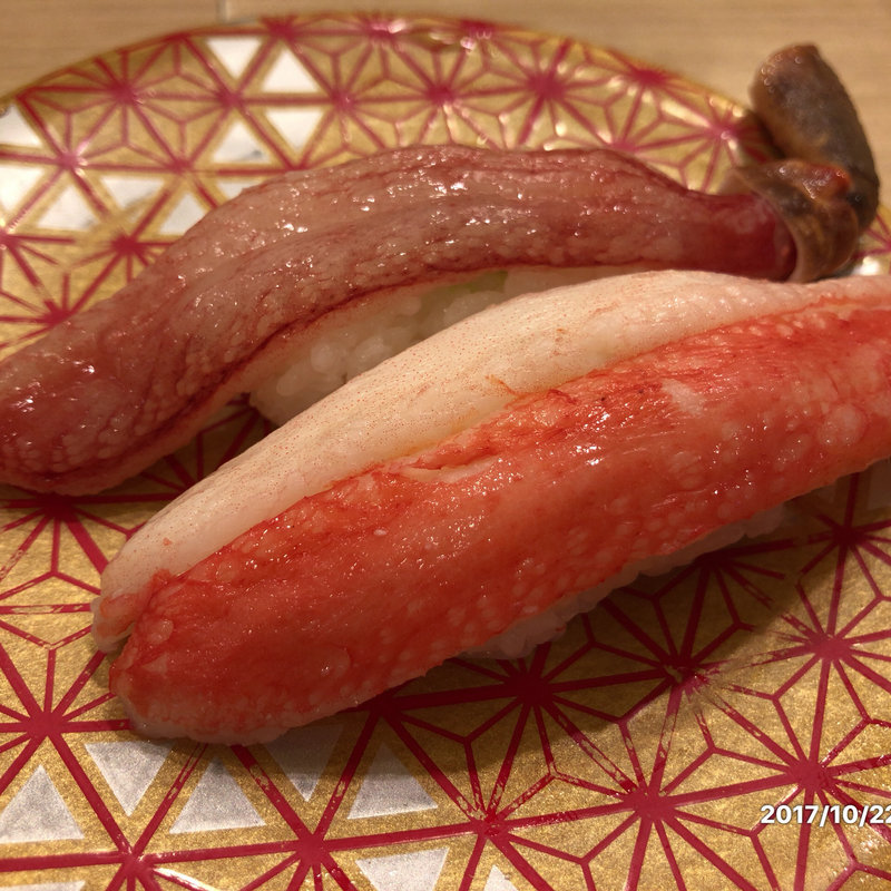 タラバガニの食べ比べ(回転寿し トリトン 東京スカイツリータウン・ソラマチ店)