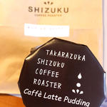 カフェラテプリン(SHIZUKU COFFEE ROASTER)