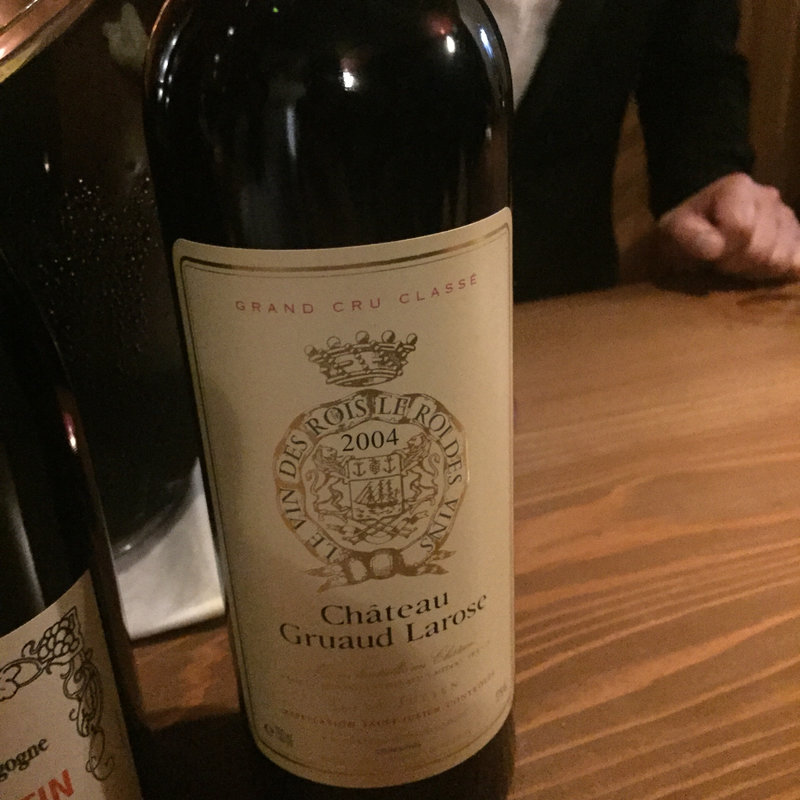 Chateau Montrose 2001(Wine & Bar Oka)