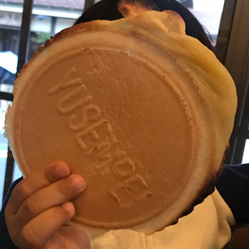 湯せんぺい(遠江屋 （トオトウミヤ）)