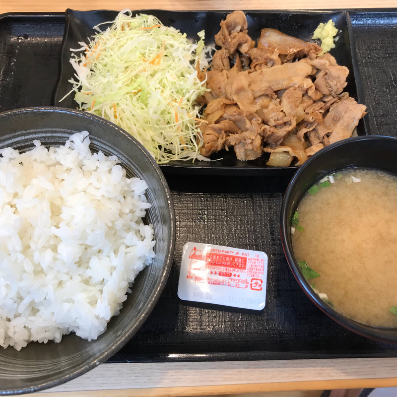 生姜焼き定食(吉野家 東バイパス松島店)