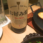お好み焼きワイン(タカサゴマル大崎ブライトタワー店)