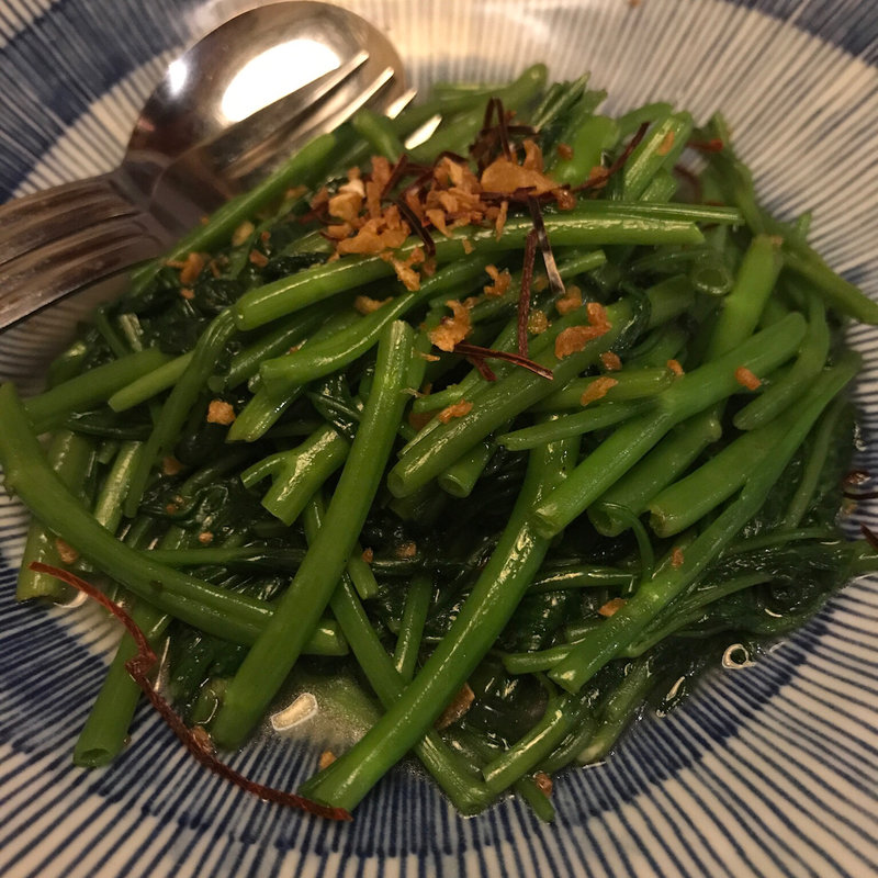 空心菜の塩ガーリック炒め(過門香歩高里（ブルゴーニュ） 六本木店)