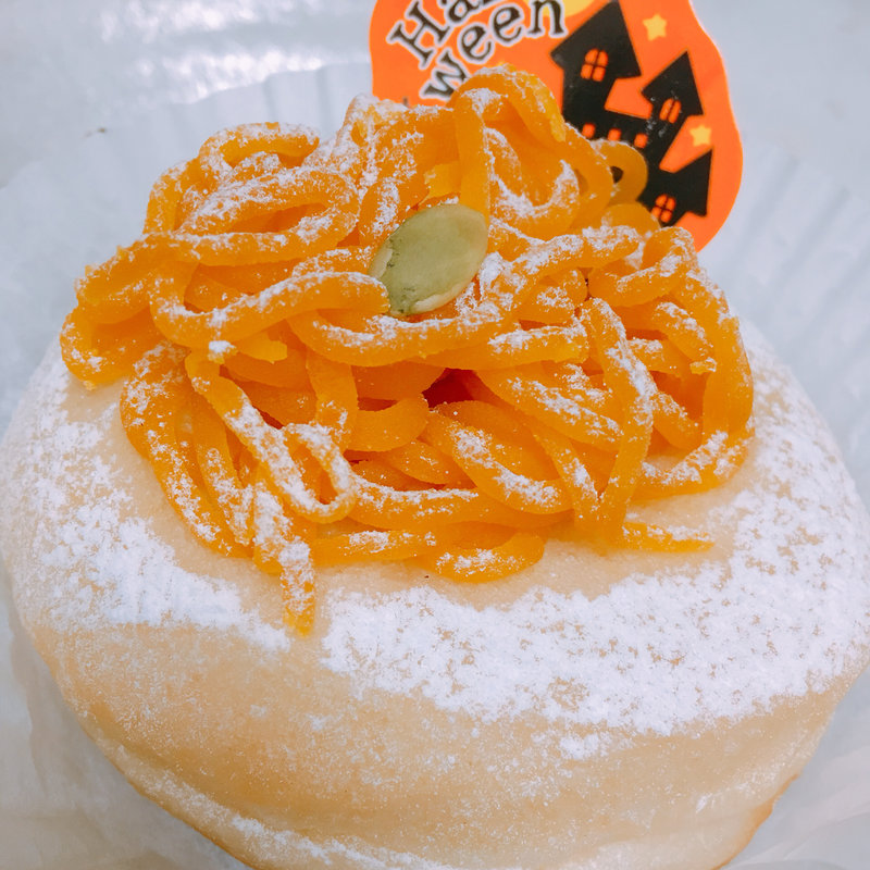 パンプキンモンブラン(アーノルド 吉祥寺店 （arnolds）)